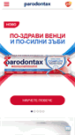 Mobile Screenshot of parodontax.bg